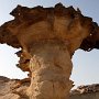 Terciary limestone area in the eastern surroundings of the Namakdan salt diapir, Qeshm Island, 2007, Photo by M. Filippi