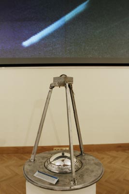 ROK ASTRONOMIE 2009