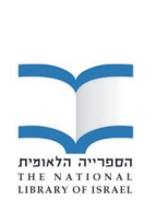 Bibliography of the Hebrew Book