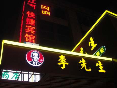 06_2.jpg