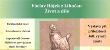 /sys/galerie-obrazky/news-2014/140129-vystava-vaclav-hajek-z-libocan-zivot-a-dilo-v-edici-literatura-ke-stazeni.jpg