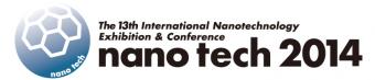 Nanotech2014_logo.jpg