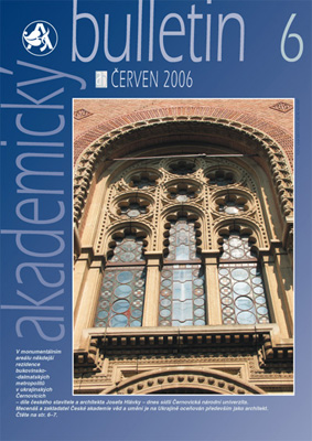 Cover Academic Bulletin