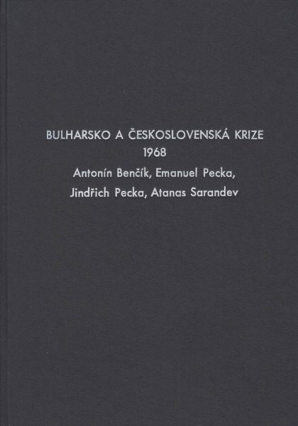 Bulharsko a československá krize 1968 (Pobyt sovětských vojsk na území Československa 1968–1991)