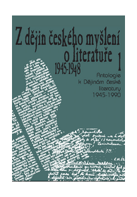 z_djin_eskho_mylen_o_literatue_1_550227579