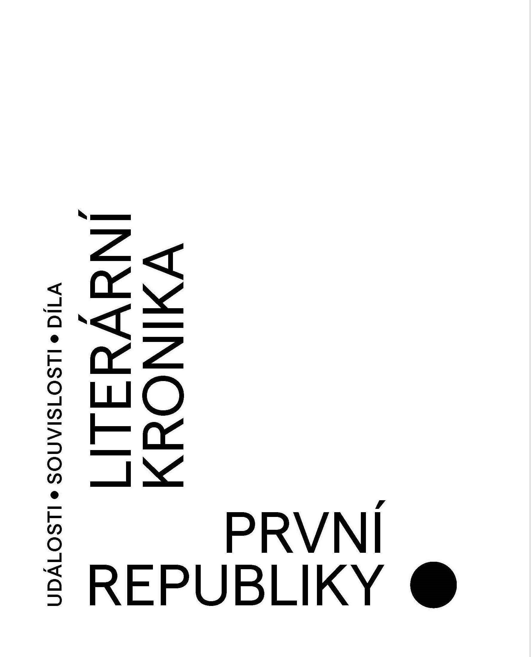 Literární kronika první republiky