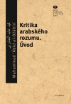 kritika-arabskeho-rozumu-uvod