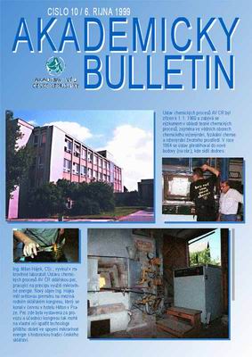 Cover Academic Bulletin