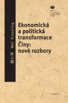 ekonomicka-a-politicka-transformace-ciny-nove-rozbory