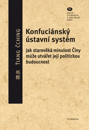 obálka publikace Konfuciánský ústavní systém