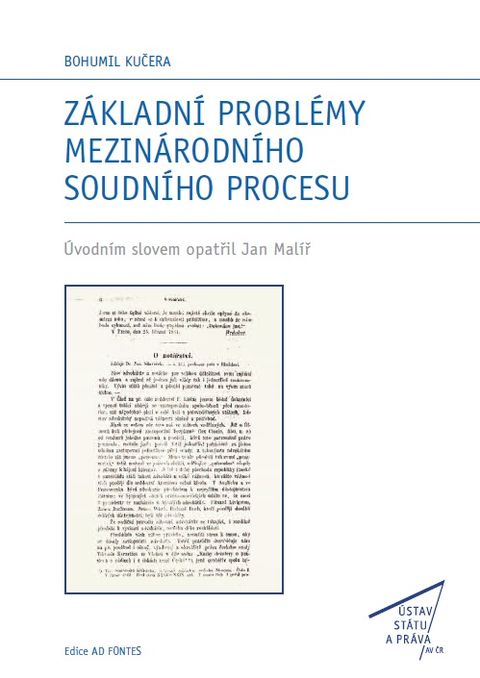 Základní problémy mezinárodního soudního procesu