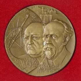 Medal1