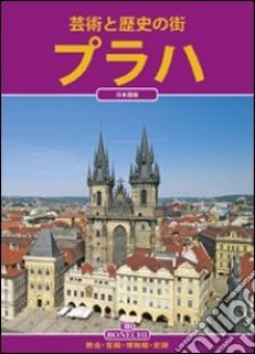Umění a historie Prahy Japonsky
