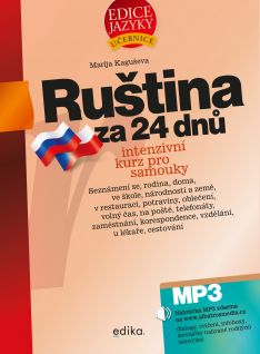 Ruština za 24 dnů mp3