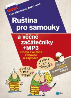 Ruština pro samouky a věčné začátečníky + CD mp3