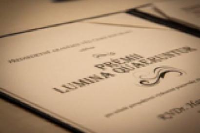 lumina_cover.JPG