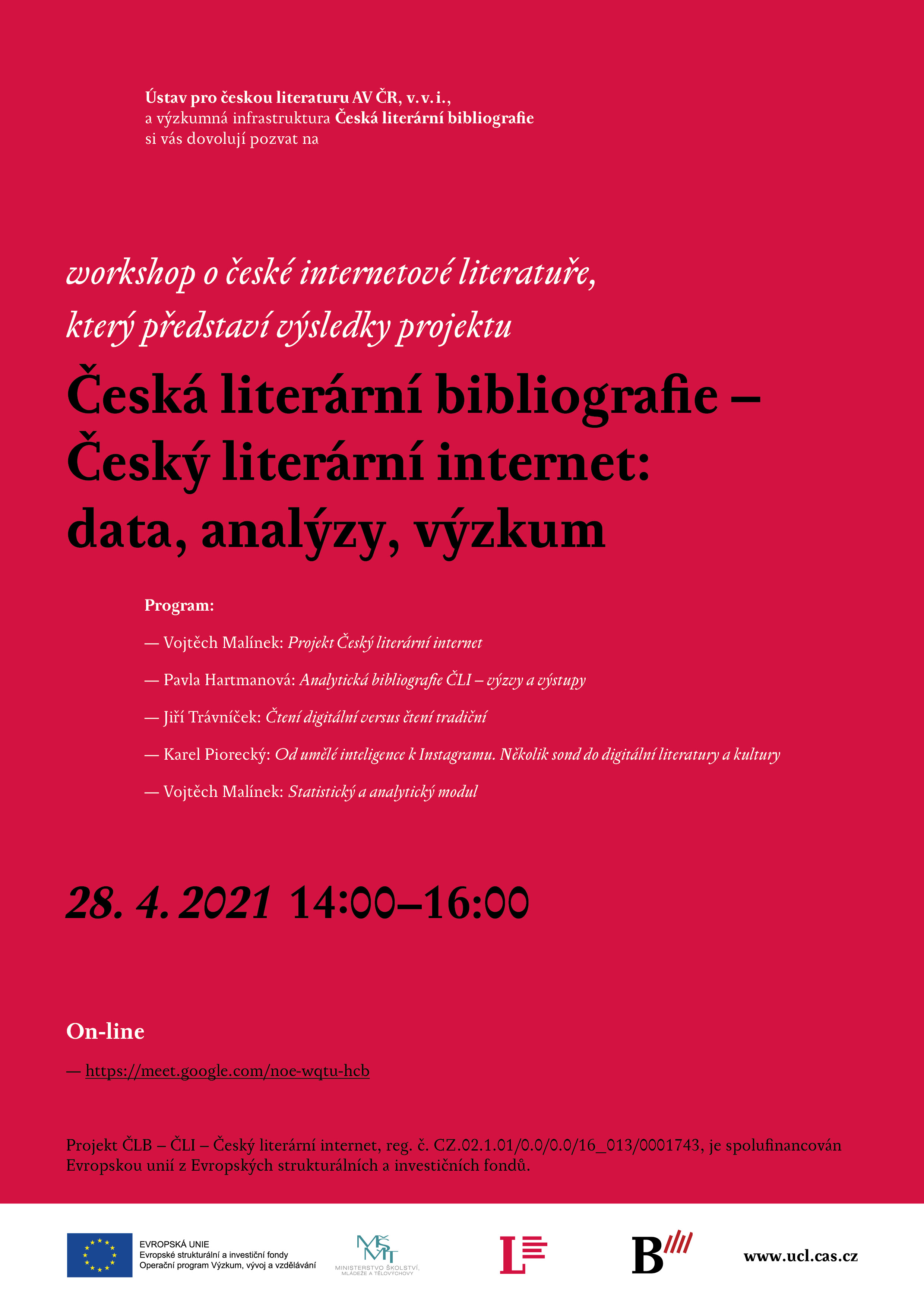 Český literární internet, závěrečný workshop projektu