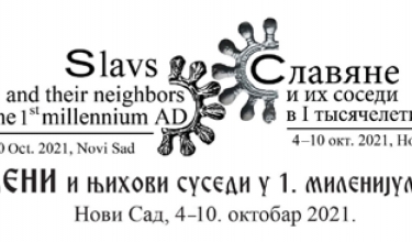 Konference „Slavs and their neighbors in the 1st millennium AD“