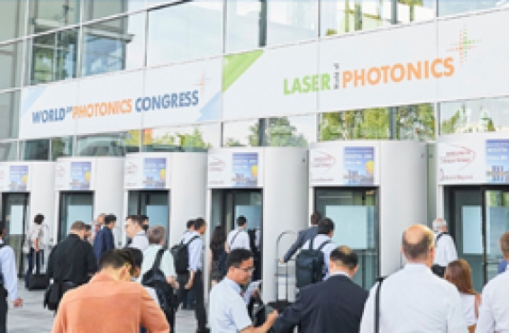 Laser World of Photonics 2022 (photo: https://world-of-photonics.com)
