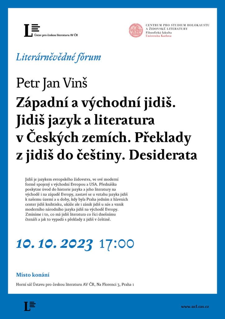Pozvánka Literárněvědné fórum Petr Jan Vinš