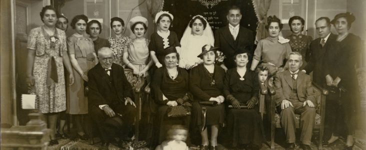 Salonica Jews in Moravia 1912-1936
